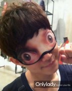 全智贤靠一副眼罩秒杀宋茜 这些明星竟然也在用 全智贤靠一副眼罩秒杀宋茜 这些明星竟然也在用